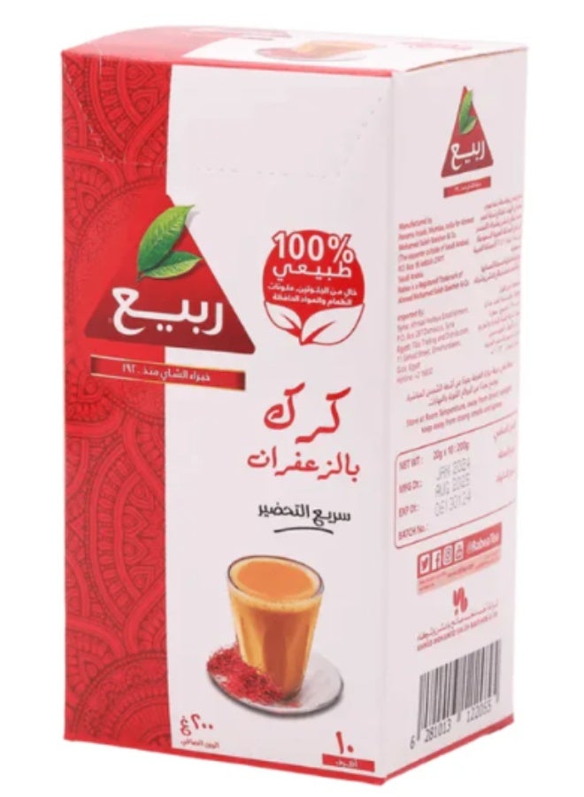 Rabea Karak Tea with Saffron – 10 Pack | Rich & Flavorful Karak Tea - Image 2
